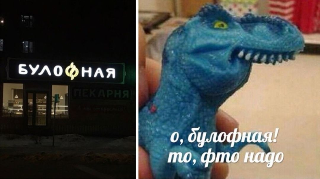 БУА0ФНАЯ ЕЬ_ 33