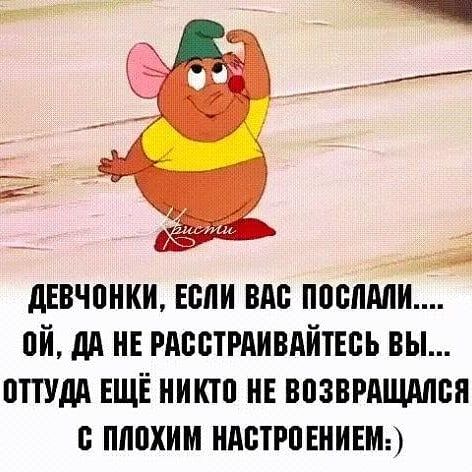 вый девчонки если вм носами ой дд нв рдпптрдивдйтввь вы ппудд ЕЩЁ никто не впзнрдщдпвя ППВХИМ НАБТРПЕНИЕМ