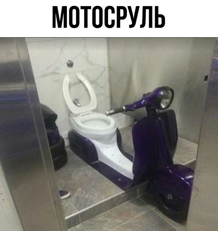 ддт 9 МПТПВРУЛЬ