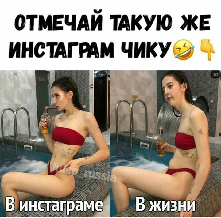 отмвчдй тдкую же