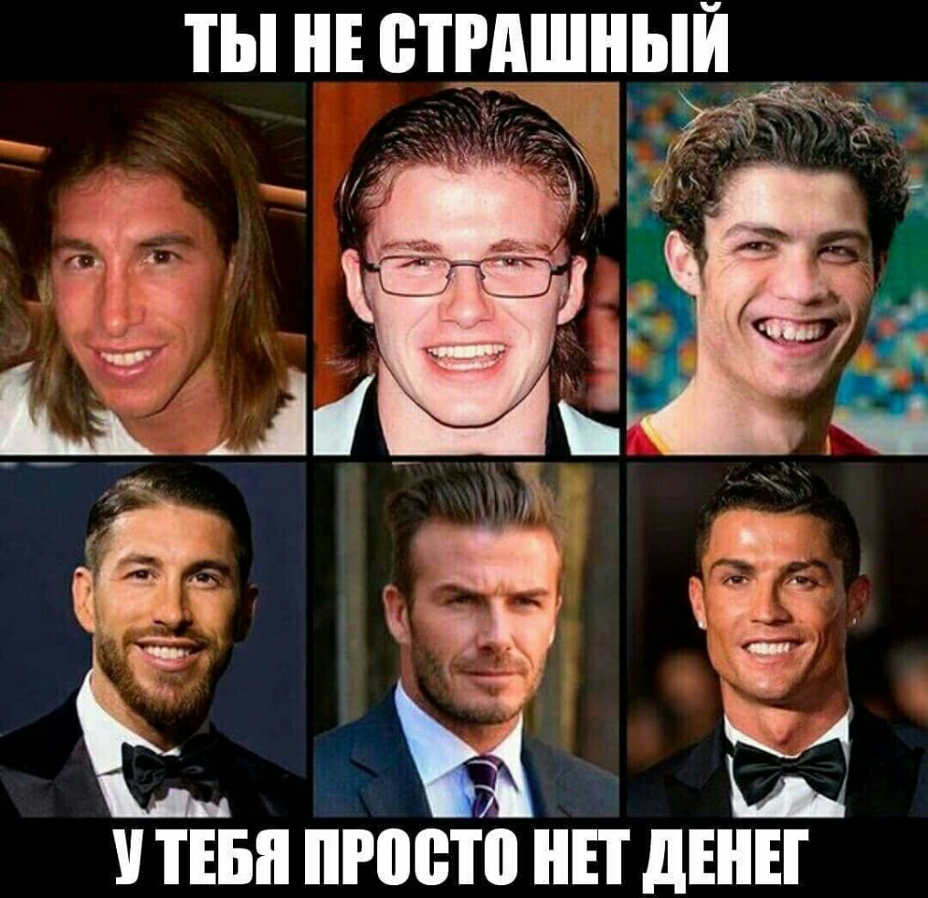 ты етвдшный ТЕБЯ 00 НЕТ дЕн Г