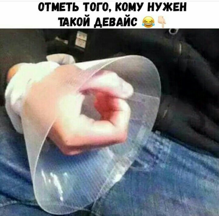 ОТМЕТЬ ОГО КЧМУ НУЖЕН ШКОИ АЕВАИС