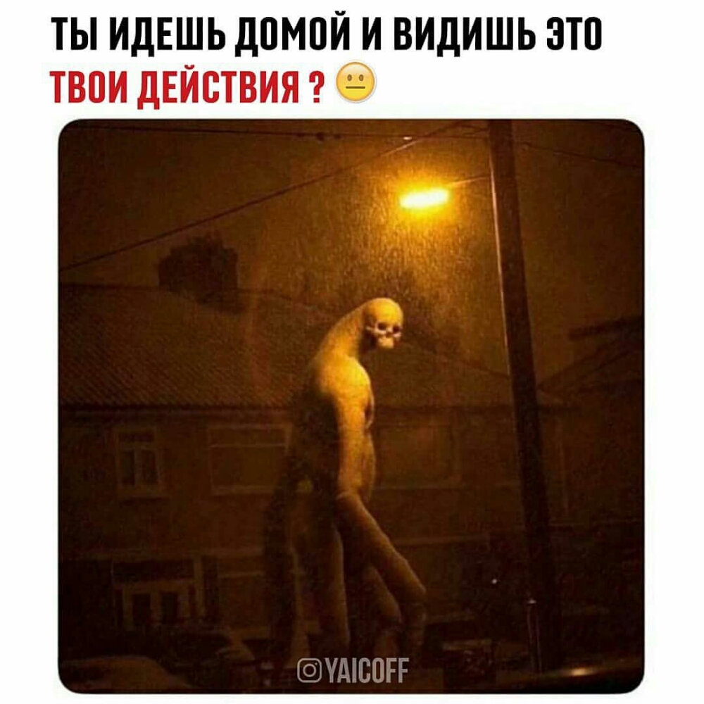 ТЫ ИДЕШЬ ДПМПЙ И ВИДИШЬ ЭТП ТВПИ дЕЙСТВИЯ