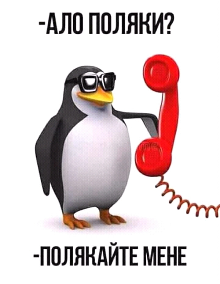 АЛ0 ППЛЯКИ П0ЛЯАЙТЕ МЕНЕ