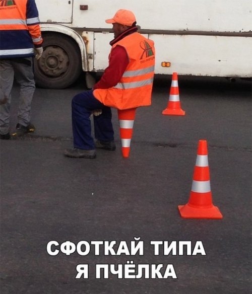 _ЧП сфоткдуі типд я ПЧЕПКА