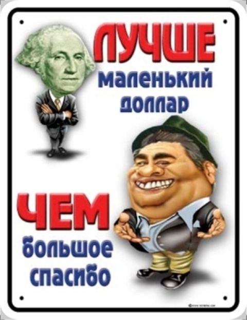 ЁЛУЦЩ мапенькпи поппав мы большое спасибо