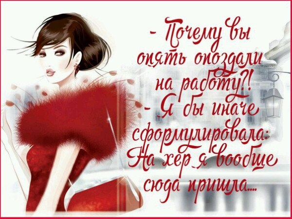 точа в _ апять дёиамд иа га етот 9 шага сфорж 43156 Атт