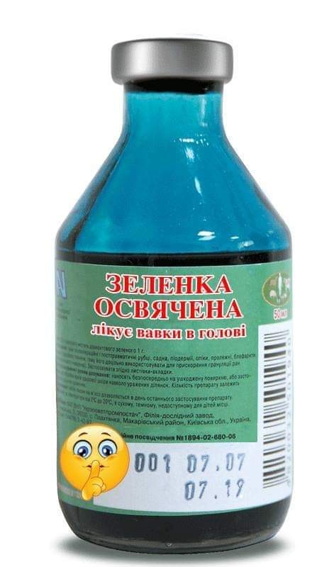 5 г г Ё