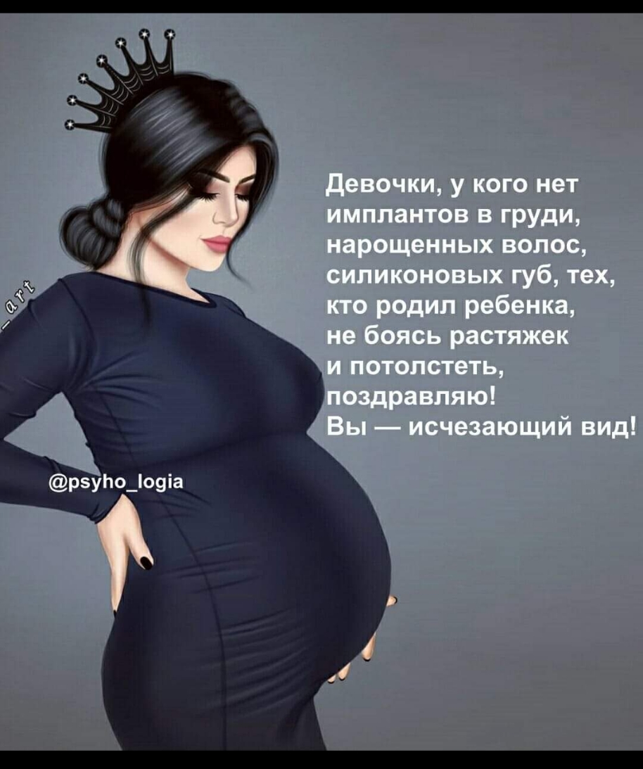 иупо_опп