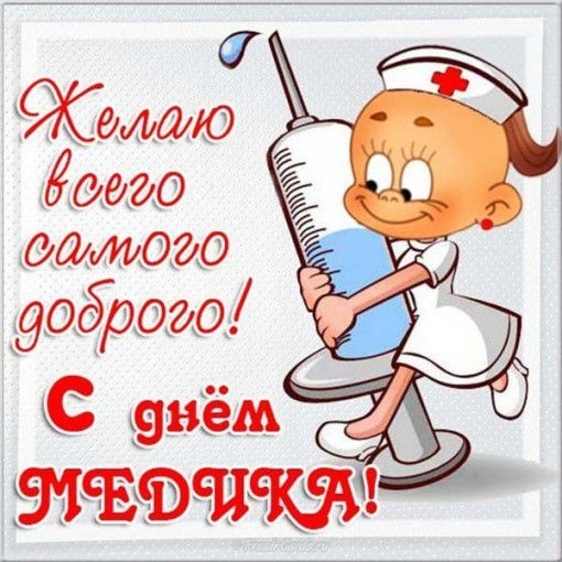 1 1 0 уаброга