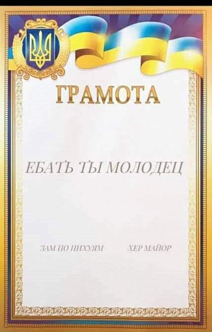 3 чЬМЗГгЗИгХХгмЁЖЗи 11031 301зит1 3х