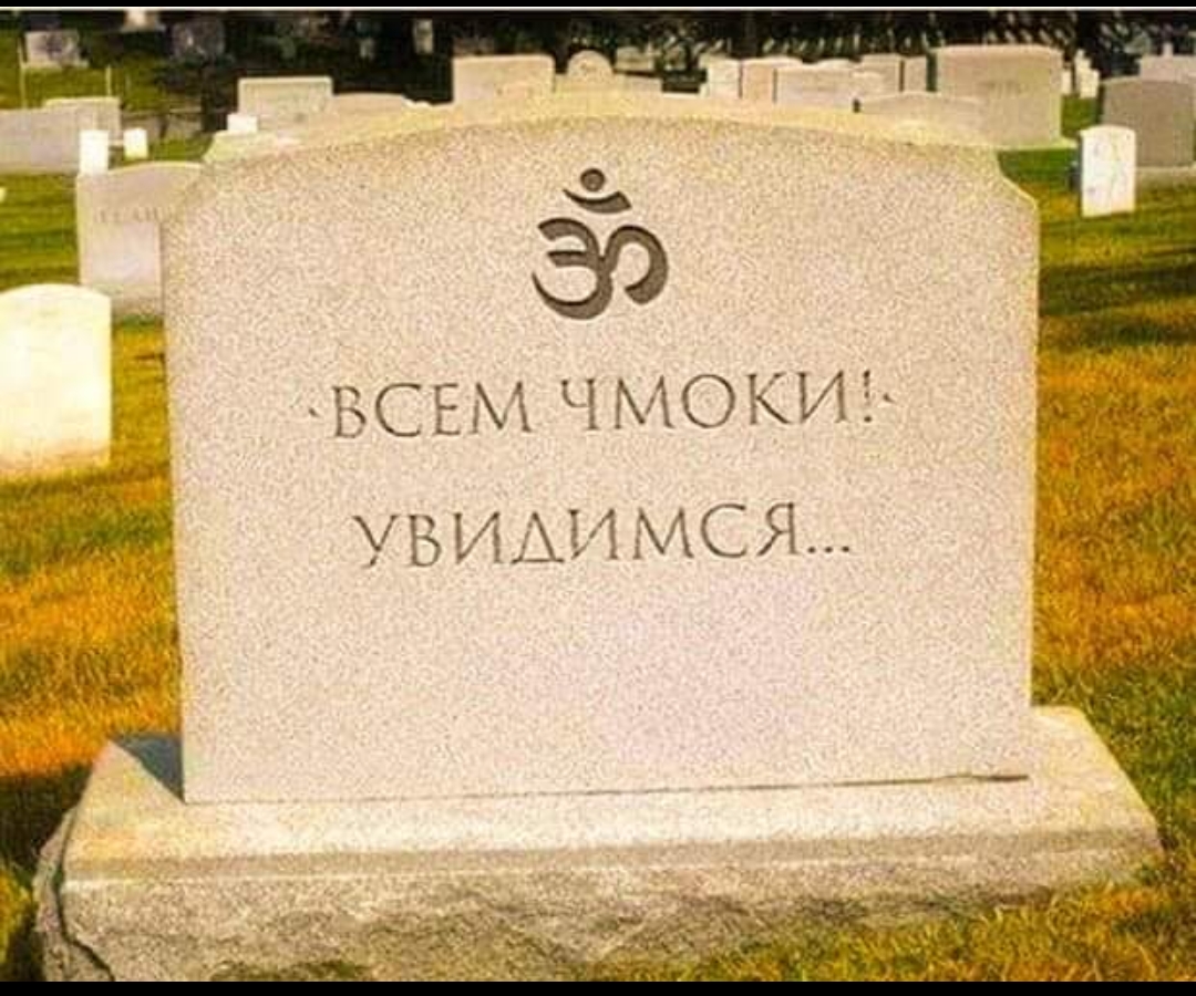 гзс Е м ч мо КИ 3