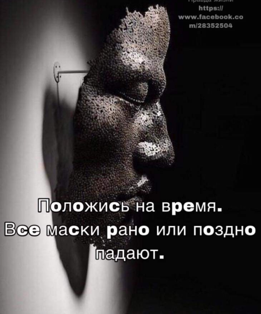 Ьіірыу ___ ШПСВЬ00КСО т2835250д