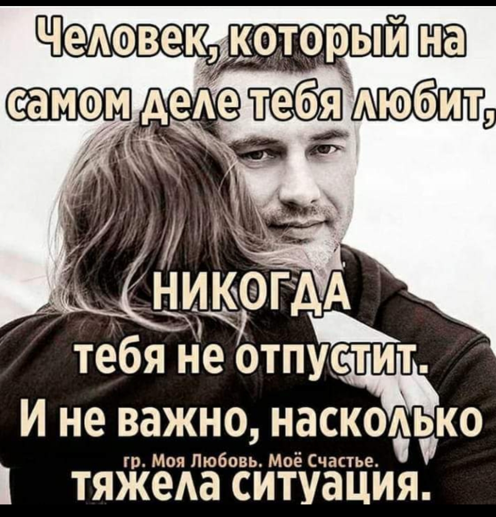 Когда в дом входит мужчин становится тепло когда входит женщина светло а когда  входит ребёнок становится радостно Так пусть в наших домах всегда будет  ТЕПЛО СВЕТЛО и РАДОСТНО - выпуск №221376