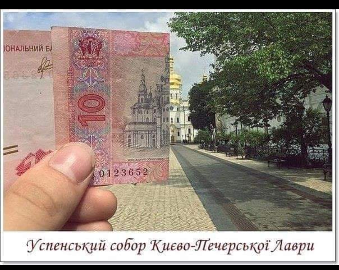 4012365 іпснсышй собор кО_ПБЮРСЪКОГ1стр