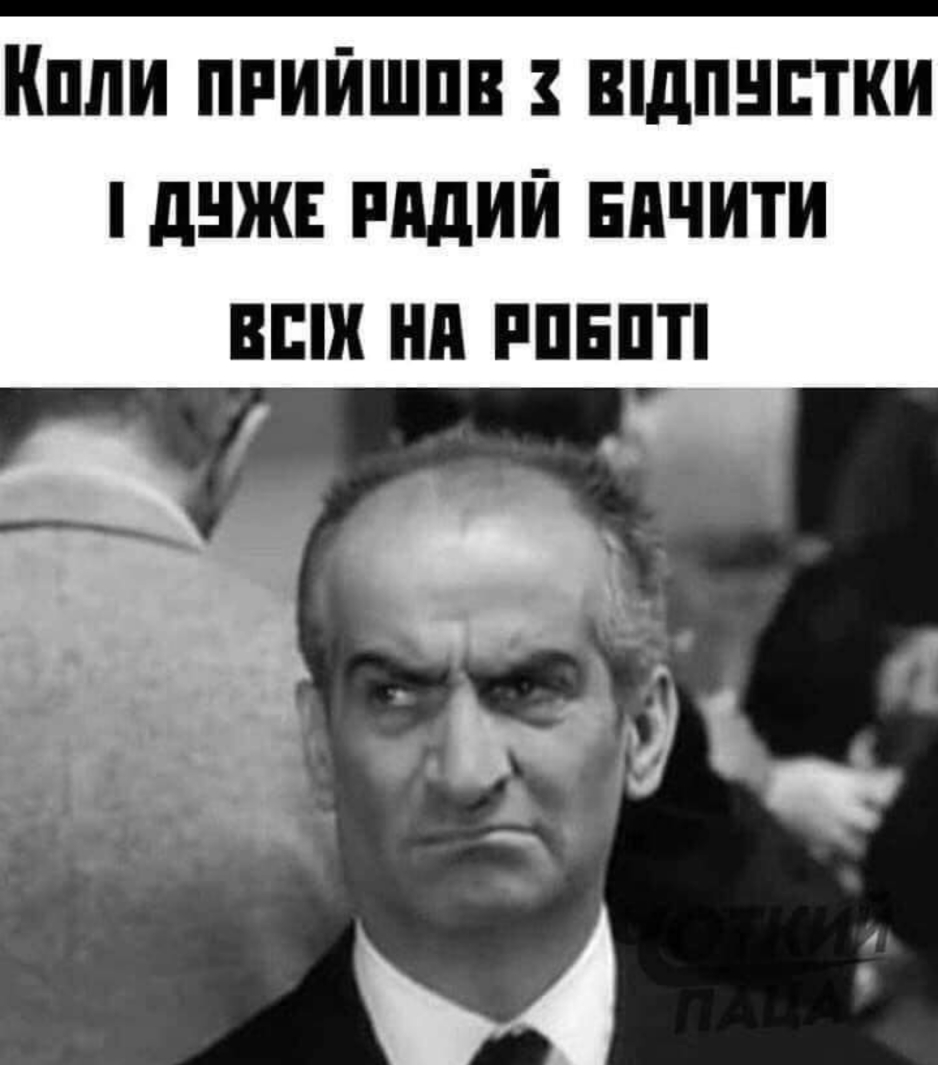 ШШ ПРИЙШПВ ВідПНЕТКИ Ш РддИЙ ЕПЧИТИ ВПШ Нд РПЕПП