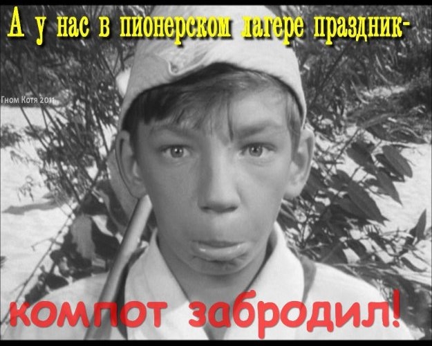 гиамкйяіо _