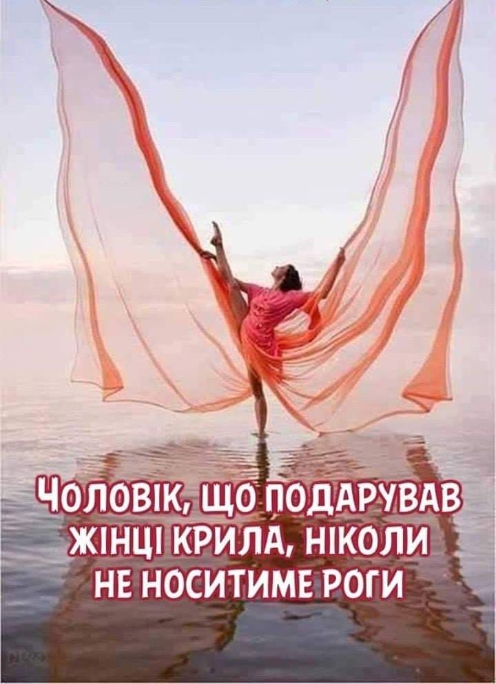 Ёкч НЕ Н