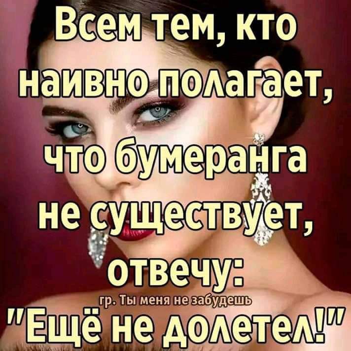 Всем тм КТО
