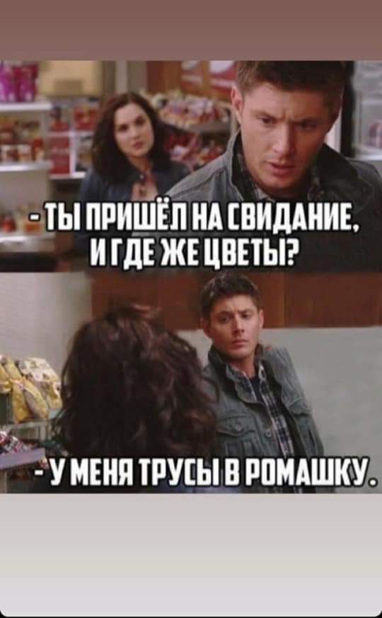 _Ёг г Ё 1ЬП1И_ШЁЛ НА БИДАНИЕ И ГДЕ ЖЕ ЦЕНЫ У МЕНП РУЕЫ В РПЩШКУ