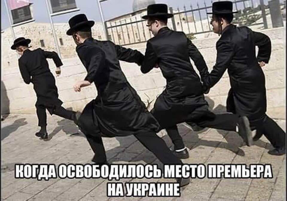 ПРЕМЬЕРА