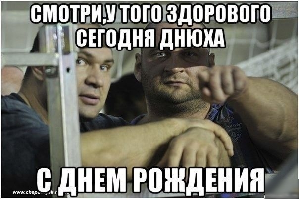 ВМПТРИШТВГШЗДВЮВВШЁ