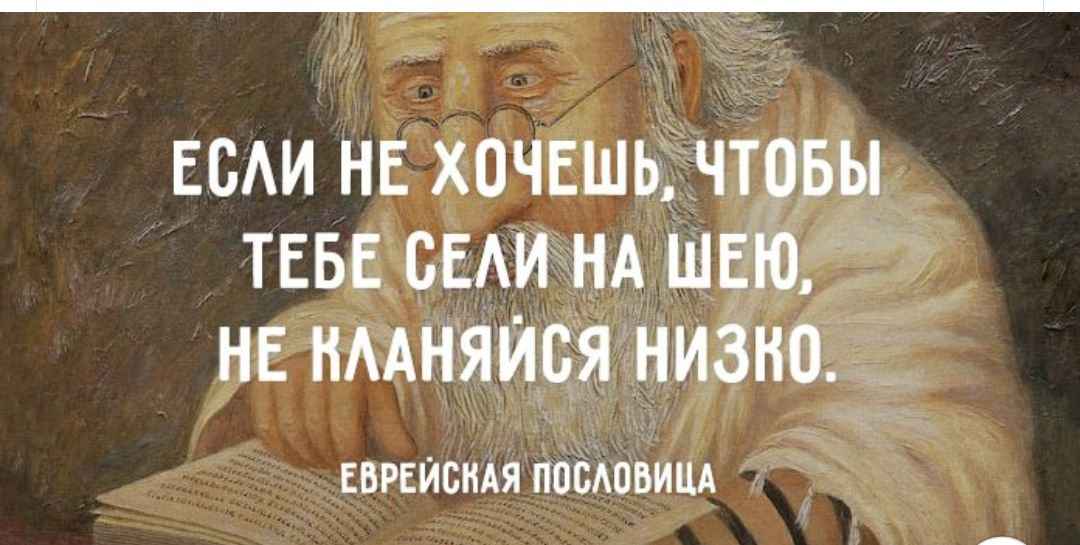 ЕБАИ нв хочвшЫчтрвы ТЕБЕ сминд швю нв нААняисянизно сврвисндя поедании