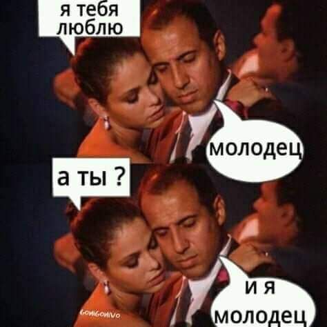 Я ТЕ Я 1 олоде д 1 шими 0Л0_е