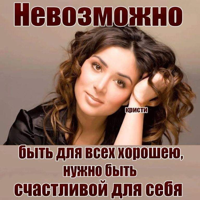 ь Ёі Ё дс _ 33 _ нужнорыть ВЧЁЮТПИВВИ дЛЯ 0868
