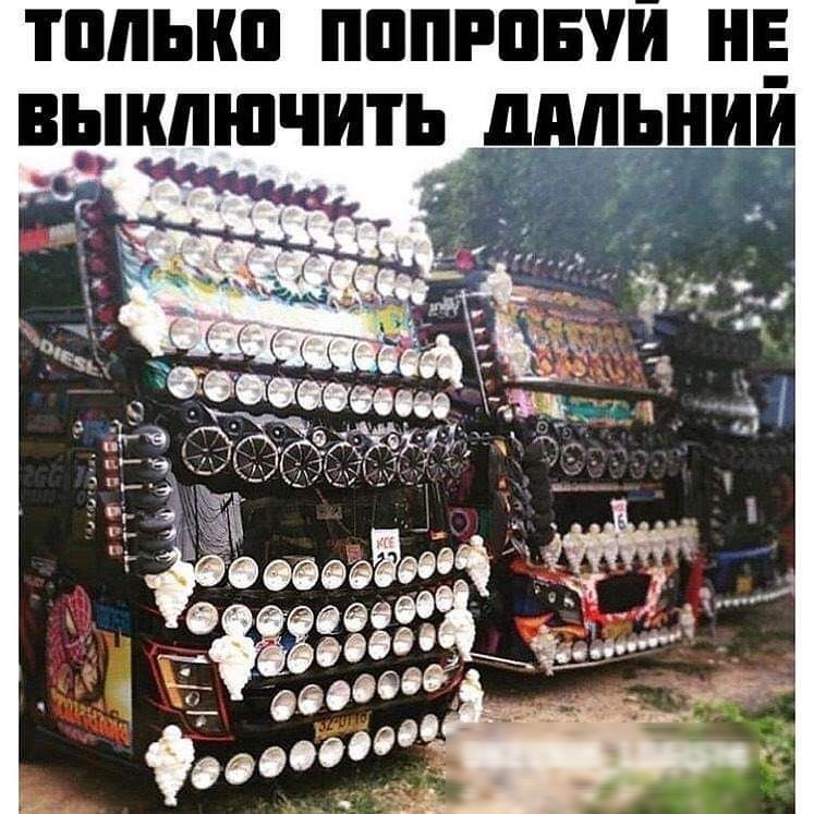 выключить ШШЬНИЙ з _ г _ г а і