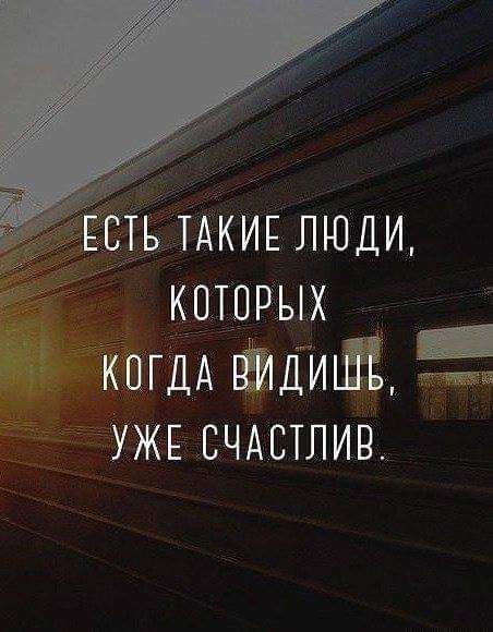 которых КЦГДА ЁЙДИЬЁЁ _ ужл счдстлиа