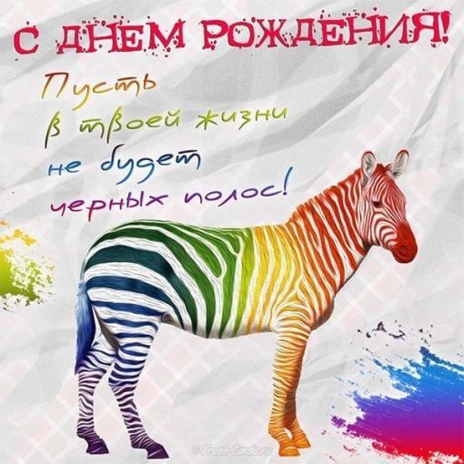 777073 идеей 796 ЧСР нЫх Ид Оф