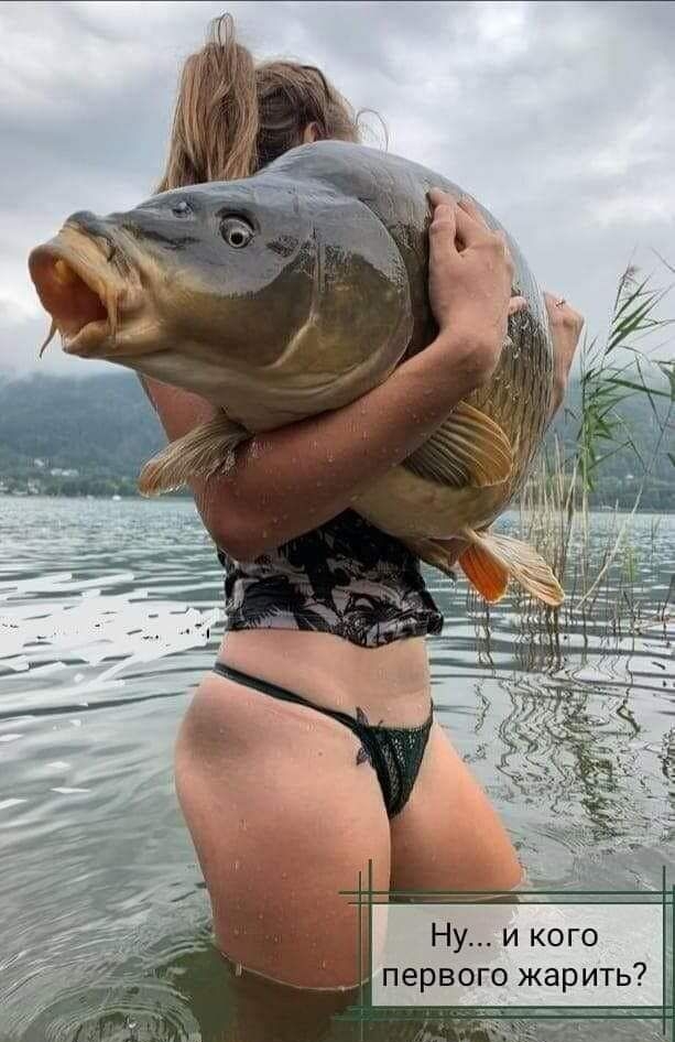 Ну и кого первого жарить