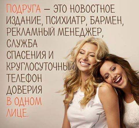 ис это НОВОСТНОЕ ИЗДАНИЕ психипр БАРМЕН РЕКАМНЫИ МЕНЕАЖЕР САУЖБА СПАСЕНИЯ и КРУГосуточны ТЕАЕФОН ДОВЕРИЯ в одном АИЦЕ