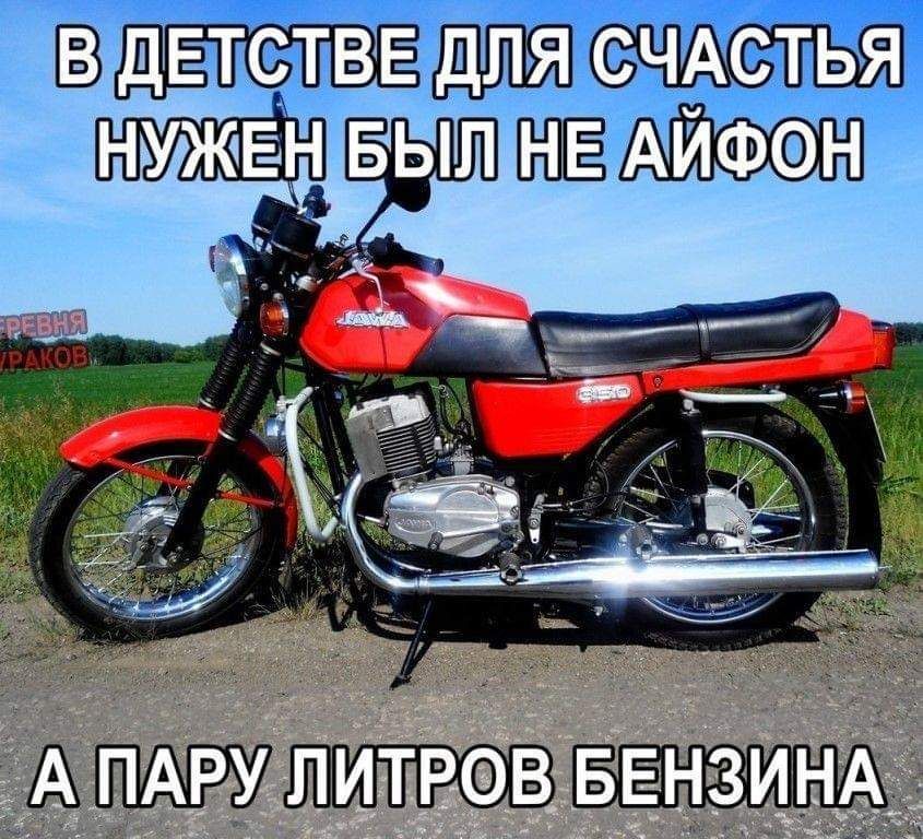 ВД ЕТСТВЕ СЧАСТЬЯ