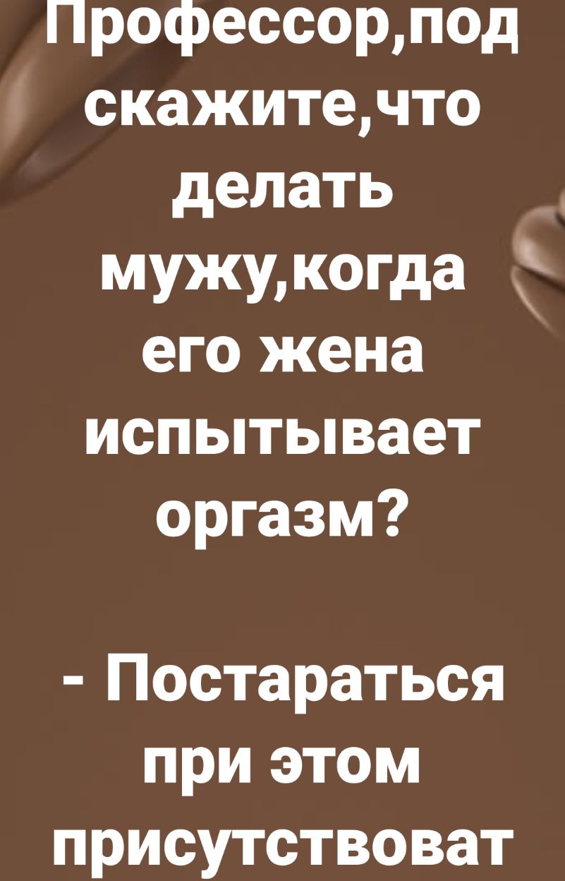 ГыГы Приколы - смешные мемы, видео и фото - выпуск №299546