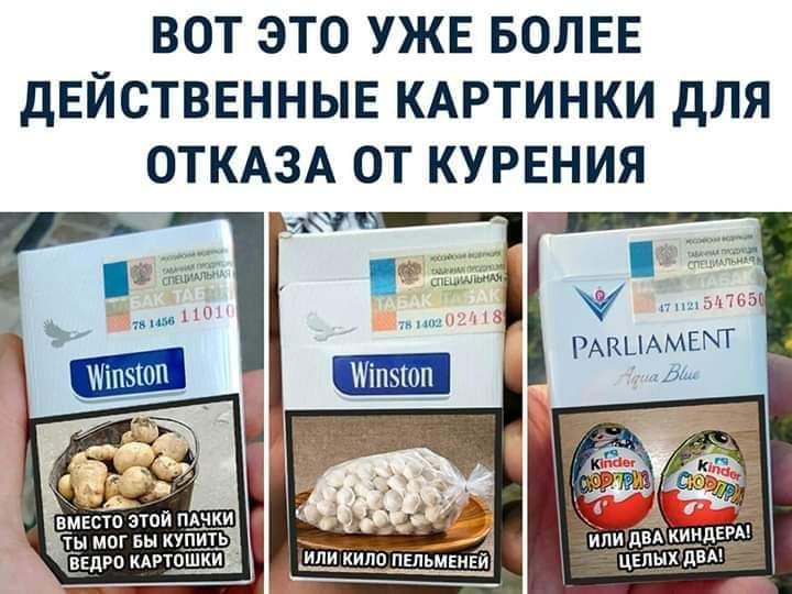 ВОТ ЭТО УЖЕ БОЛЕЕ дЕЙСТВЕННЫЕ КАРТИНКИ дЛЯ