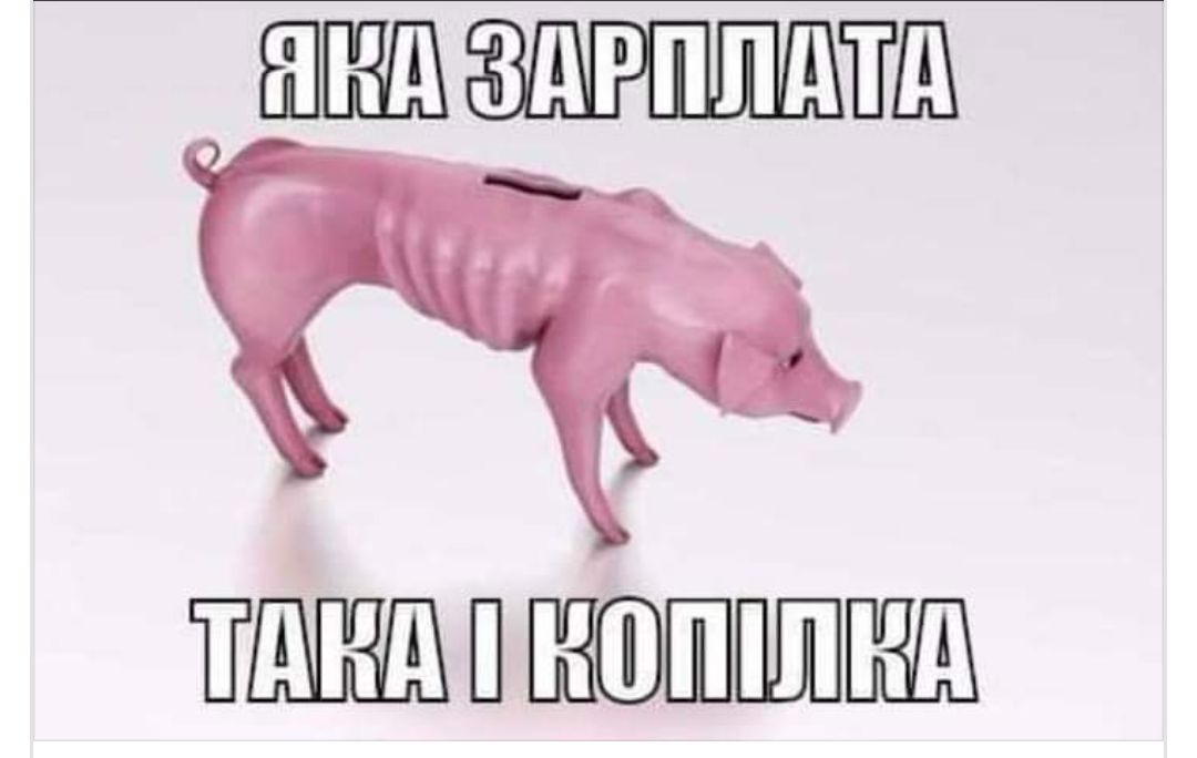 ШШШ тш п НЮШПШПЗШ