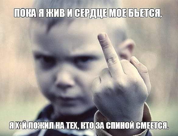 в ЁЁ