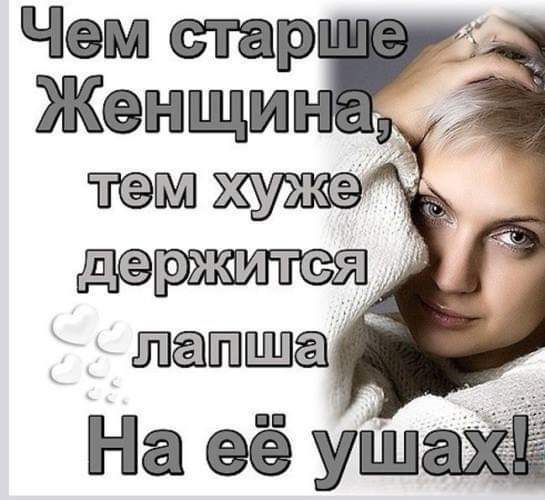 хуяюд 5