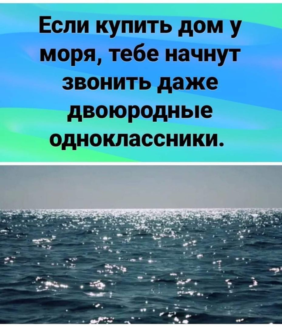 іёсіеэыіпш пп и п ГЬ дзы у 1 ТЁЭЪКЭ зажили тыдюжин ____ т гагыЩ о 0 ЕЕЁ31ШЕ До