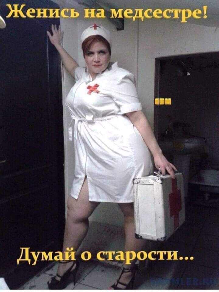 Ч Душа стафестш