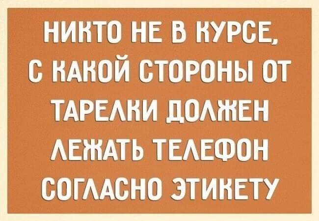 никто не в курсе с ндной стороны от ТАРЕАНИ ЛОМНЕН АЕНіАТЬ ТЕАЕФОН БОГАСНО ЭТИНЕТУ