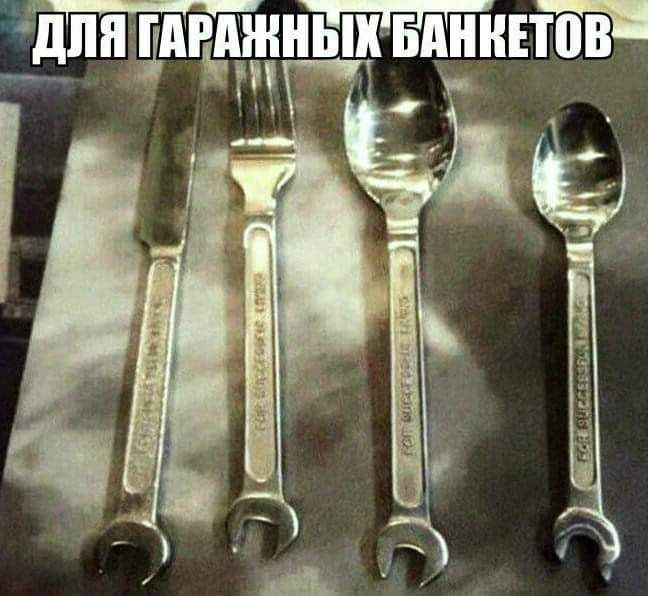 __ЕШП ДАР БД ПШ