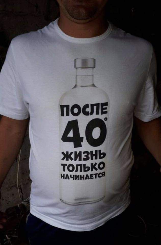 только ндчииАЕтФ