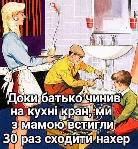 3 мамюіврдіиглд 30 раз сачнахер