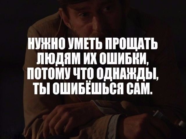 ШШШ ШПЪ ПРВЩМЬ людям И ПШИБНИ ШШШ Ч_0 одШШідЫ ТЫ 0ШИБЁШЫН ВАМ
