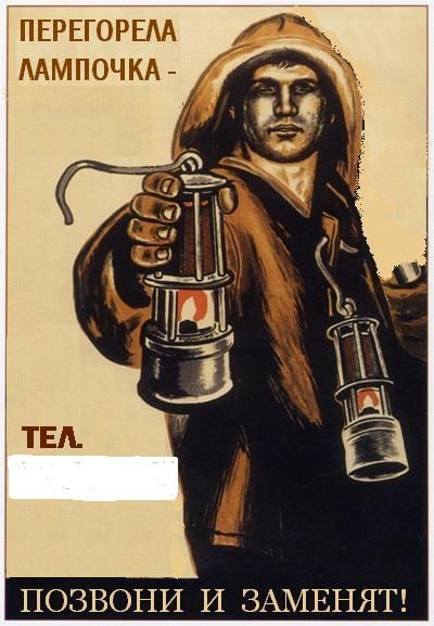 ПЕРЕГОРЕАА ммпочм ПОЗВОНИ И ЗАМЕНЯТ