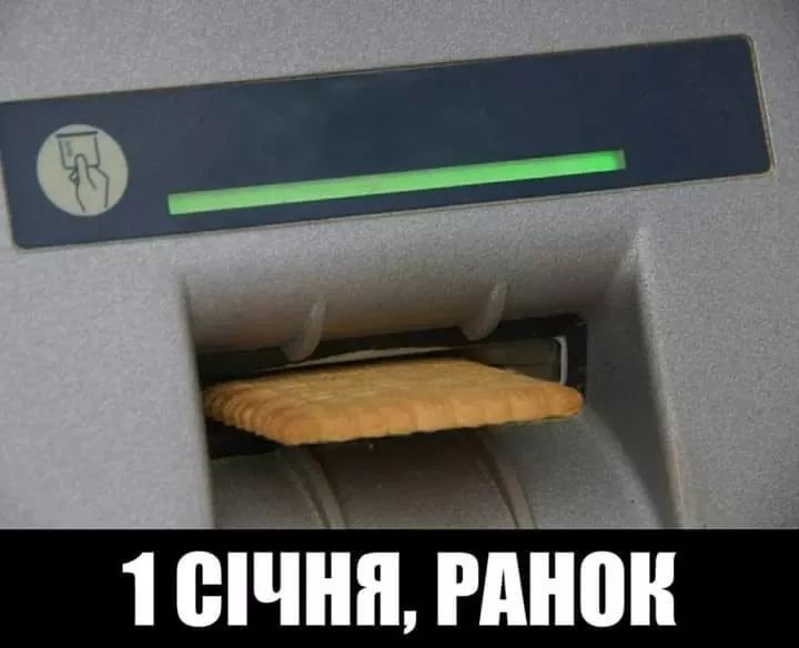 _ _ 10іііііі ііііііііі