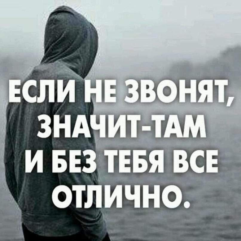 и 553 ТЕБЯ ВсЁ отпично